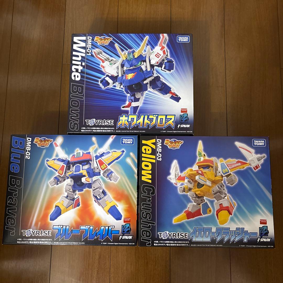 TOYRAISEビーダマン3体セットセイントブラスター　新品未開封