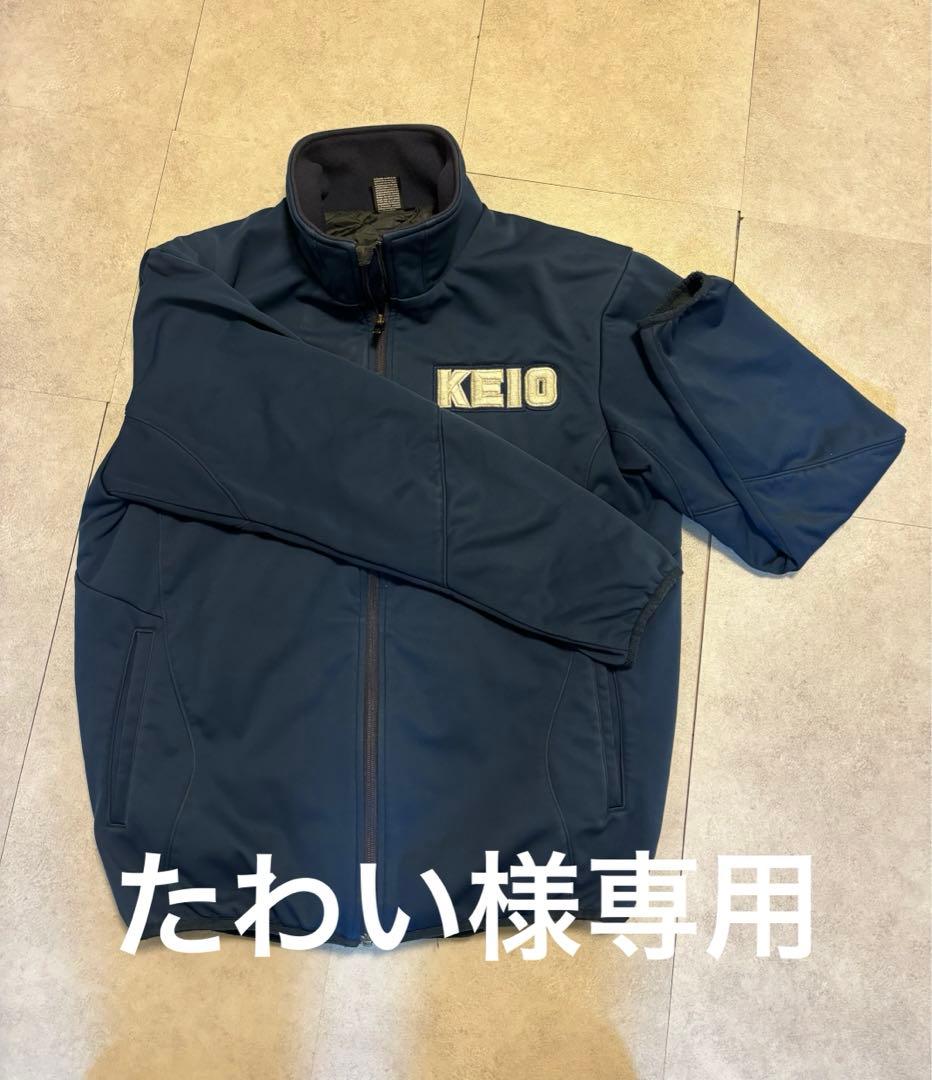KEIO グランドコート