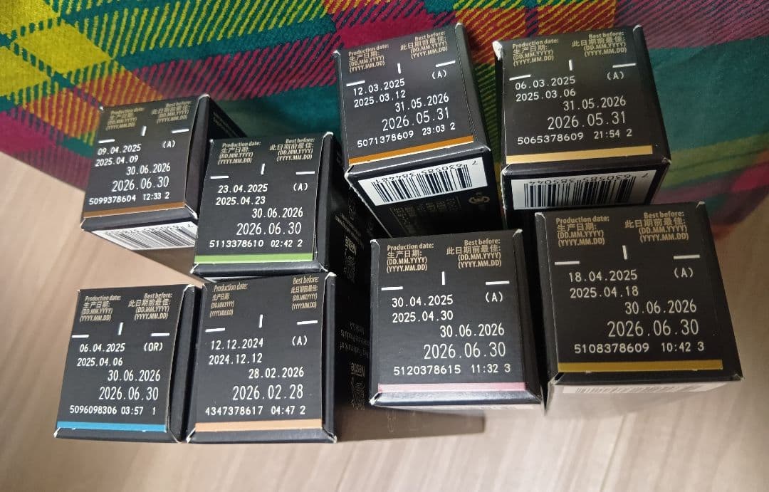 Nespresso コーヒーカプセル 8個セット　2026年6月30日