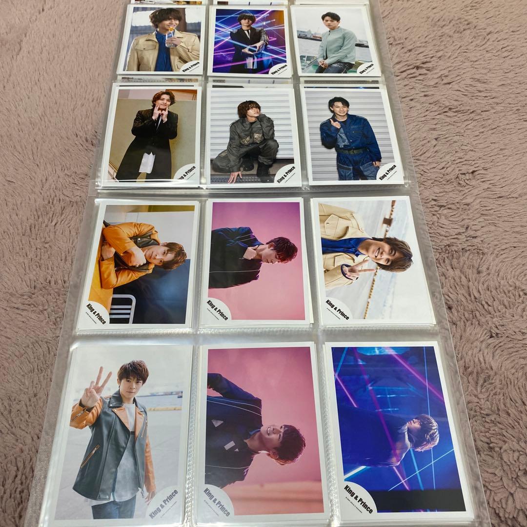 King & Prince　公式写真まとめ売り