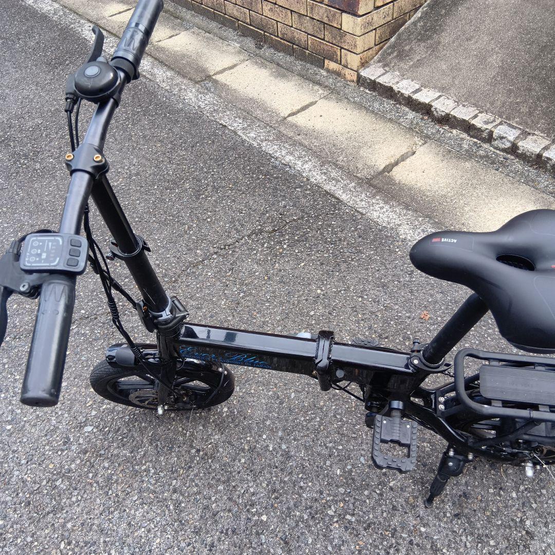 電動アシスト自転車　１４インチ 24V仕様