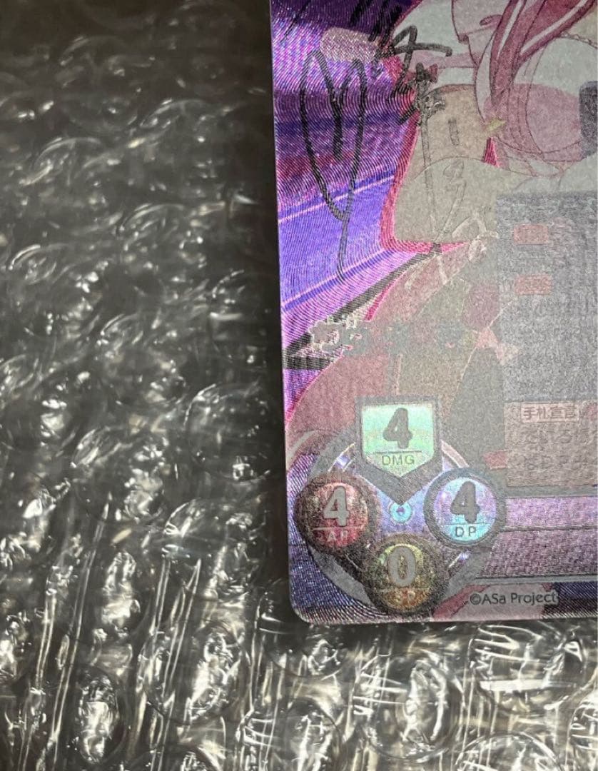 Lycee Overture　夏峰いろは　直筆サイン　フタマタ恋愛　御子柴瑠衣