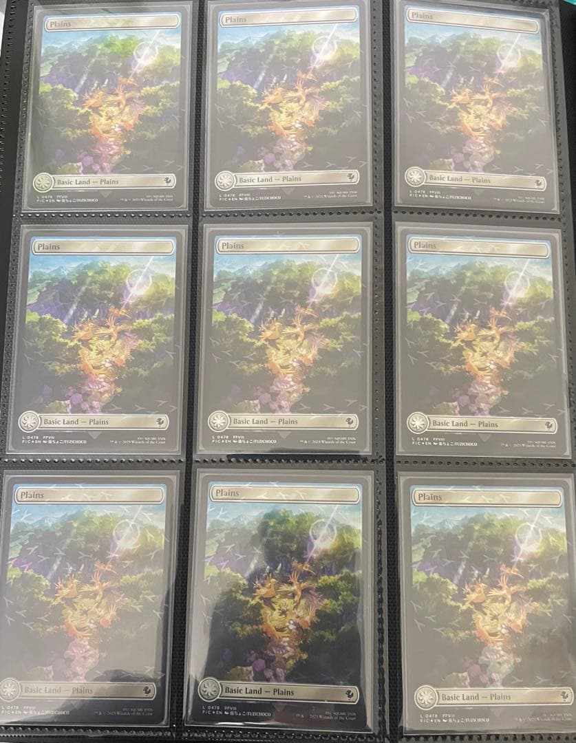 【英語版Foil】FINALFANTASY チョコボ・バンドル土地50枚セット