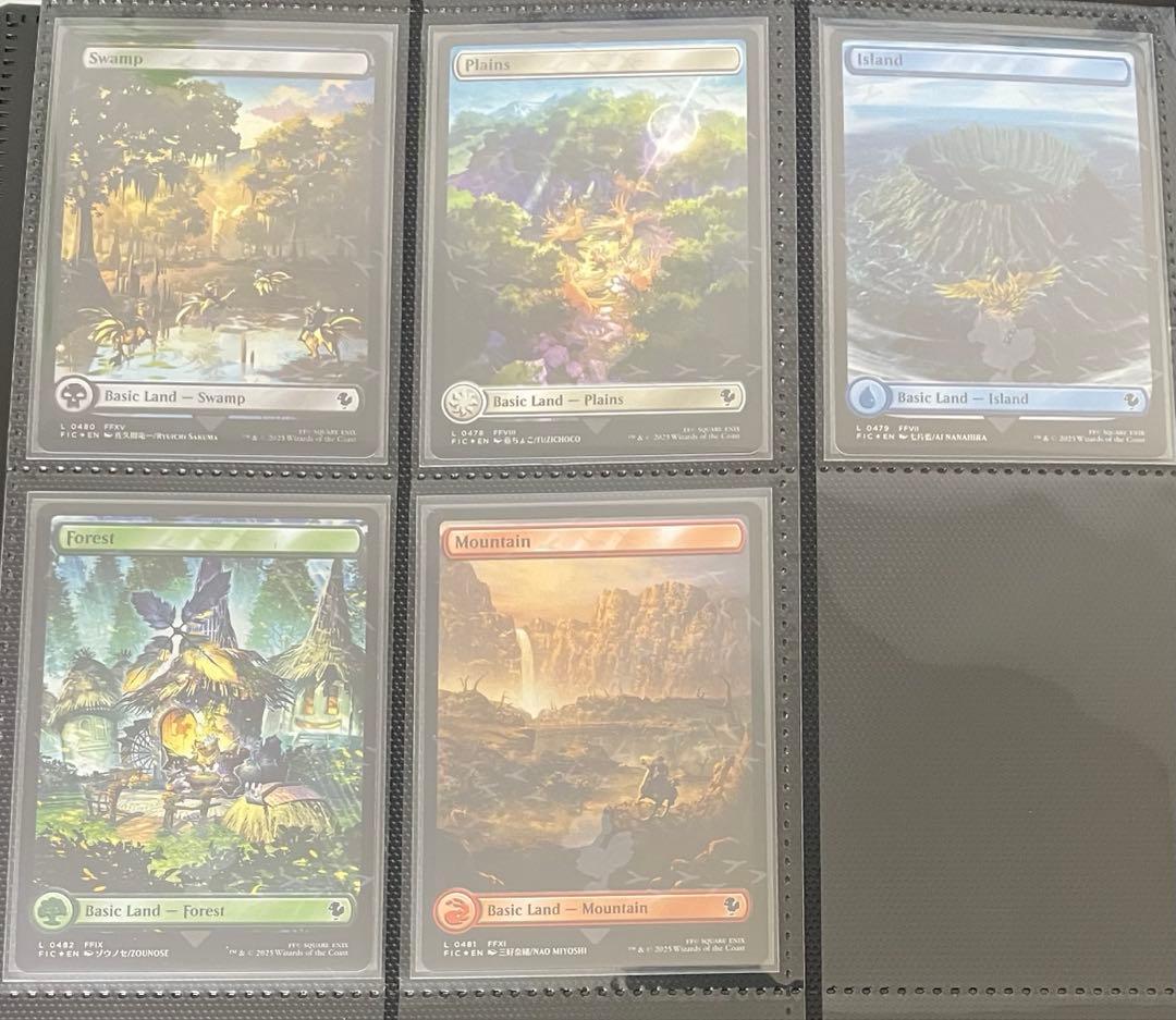 【英語版Foil】FINALFANTASY チョコボ・バンドル土地50枚セット