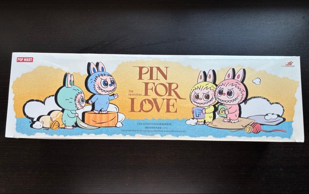 PIN FOR LOVE シリーズぬいぐるみペンダント(A-M)　角ツブレあり