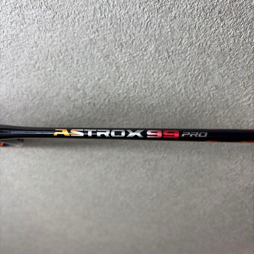 【極美品】YONEX ASTROX アストロクス99PRO プロ3UG5