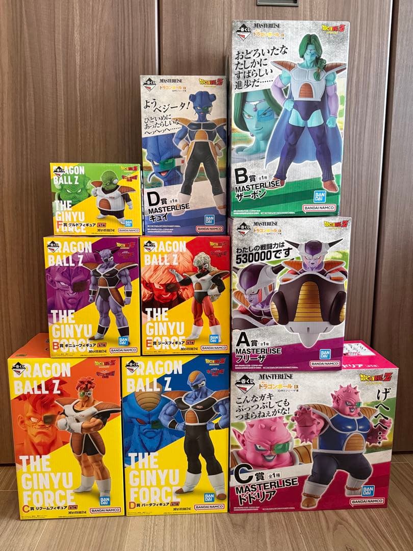 [未開封/最安値] ギニュー特戦隊&フリーザ軍 一番くじセット