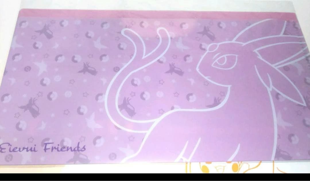 ポケモン　エーフィ　ポケパークカントー　特典　202502071658