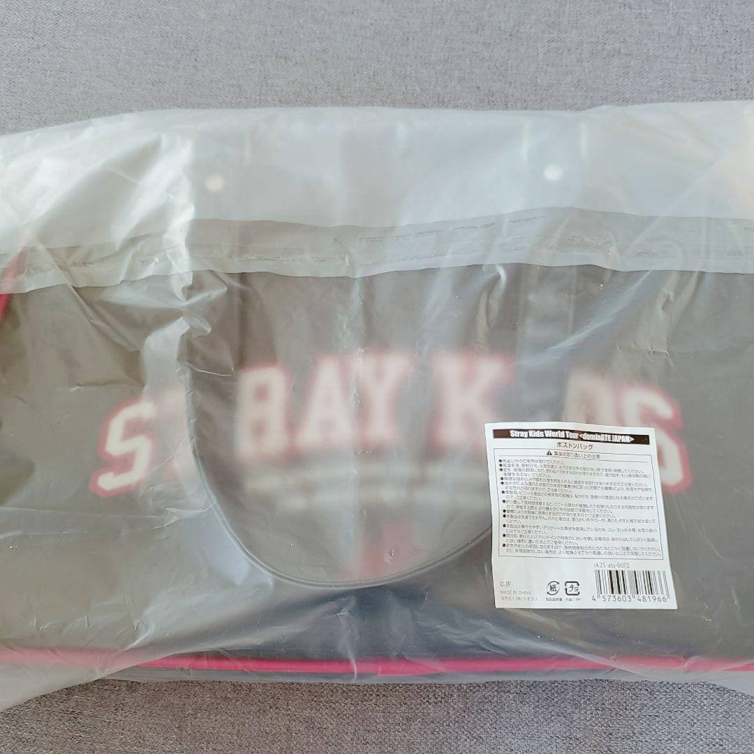 StrayKids　エナメル　ボストンバッグ