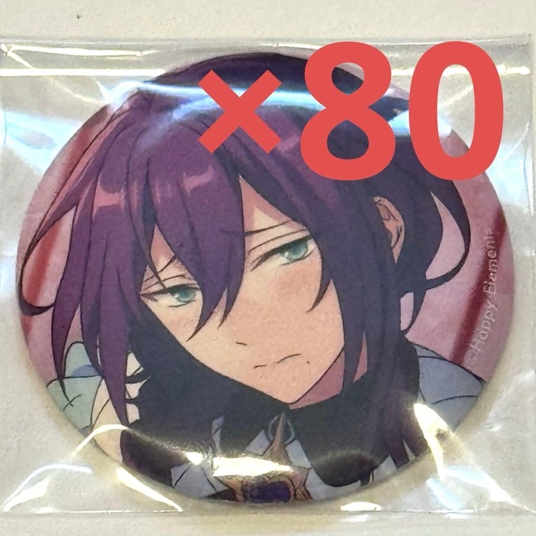 あんスタ マヨイ テーマスカウト缶バッジ 80点