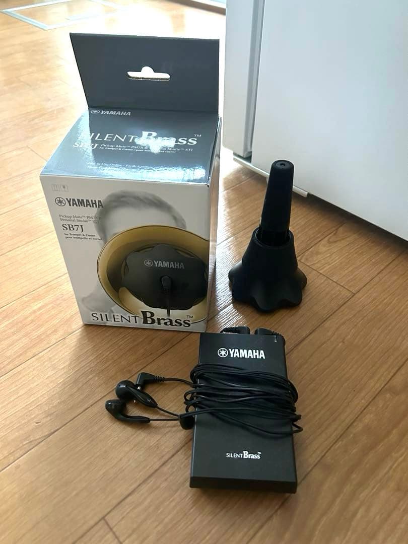 YAMAHA サイレントブラス SB7X