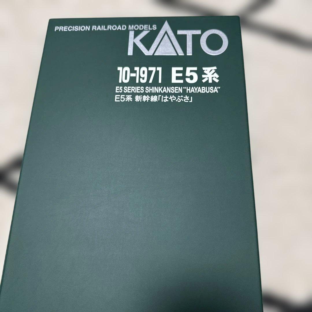 Nゲージ新幹線はやぶさ１０両セット