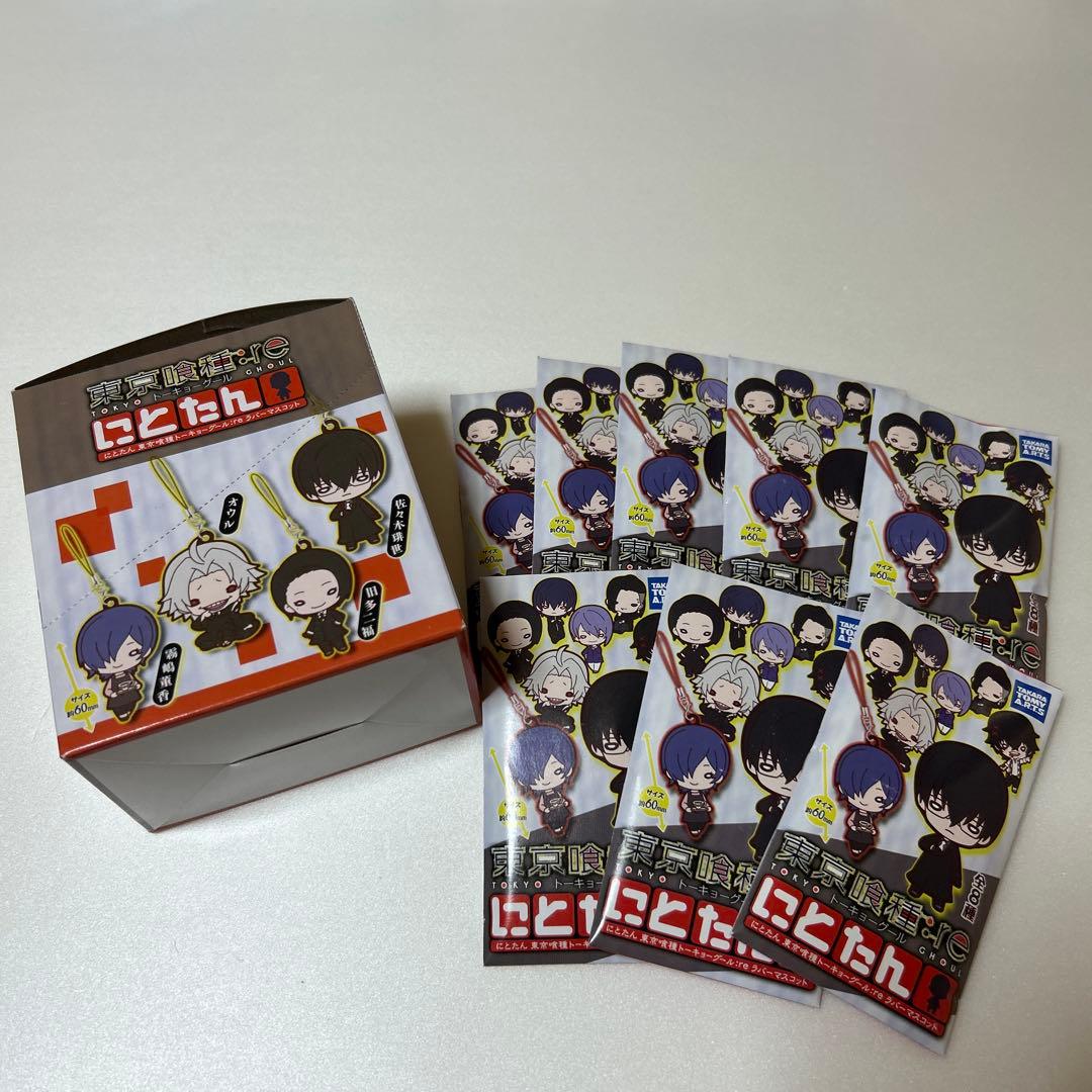東京喰種:re にとたん ラバーマスコット 8個BOX