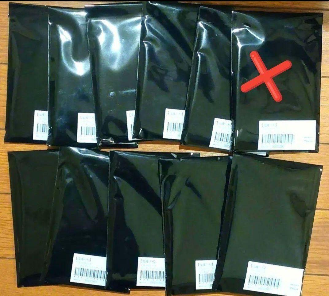 【10個セット】鬼滅の刃 ufotable 干支 2026 午年