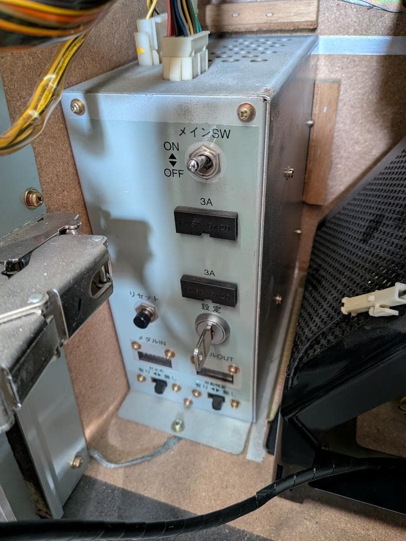 パチスロ　サンダーV実機　４号機　アルゼ　メーシー　スロット　家スロ