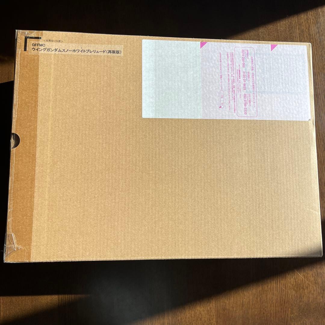 GFFMC ウイングガンダムゼロホワイトプレリード（再販版）　新品　未開封