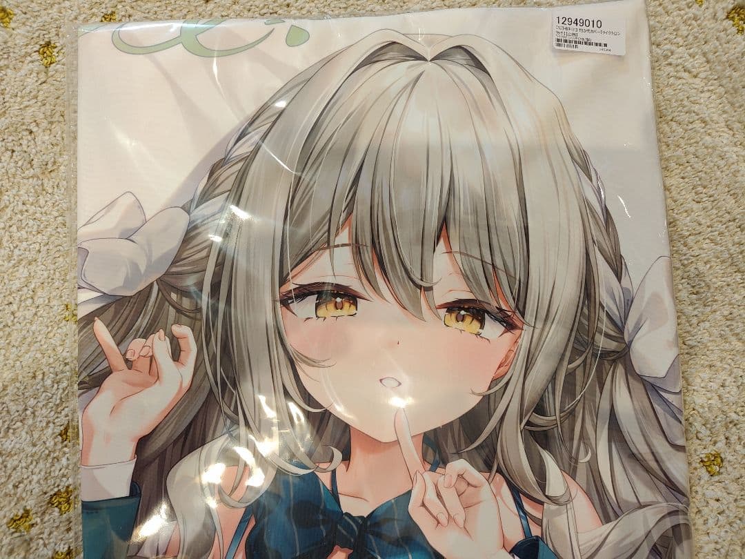 【未開封新品】桜井ミヨ 抱き枕カバー【きのこむし】