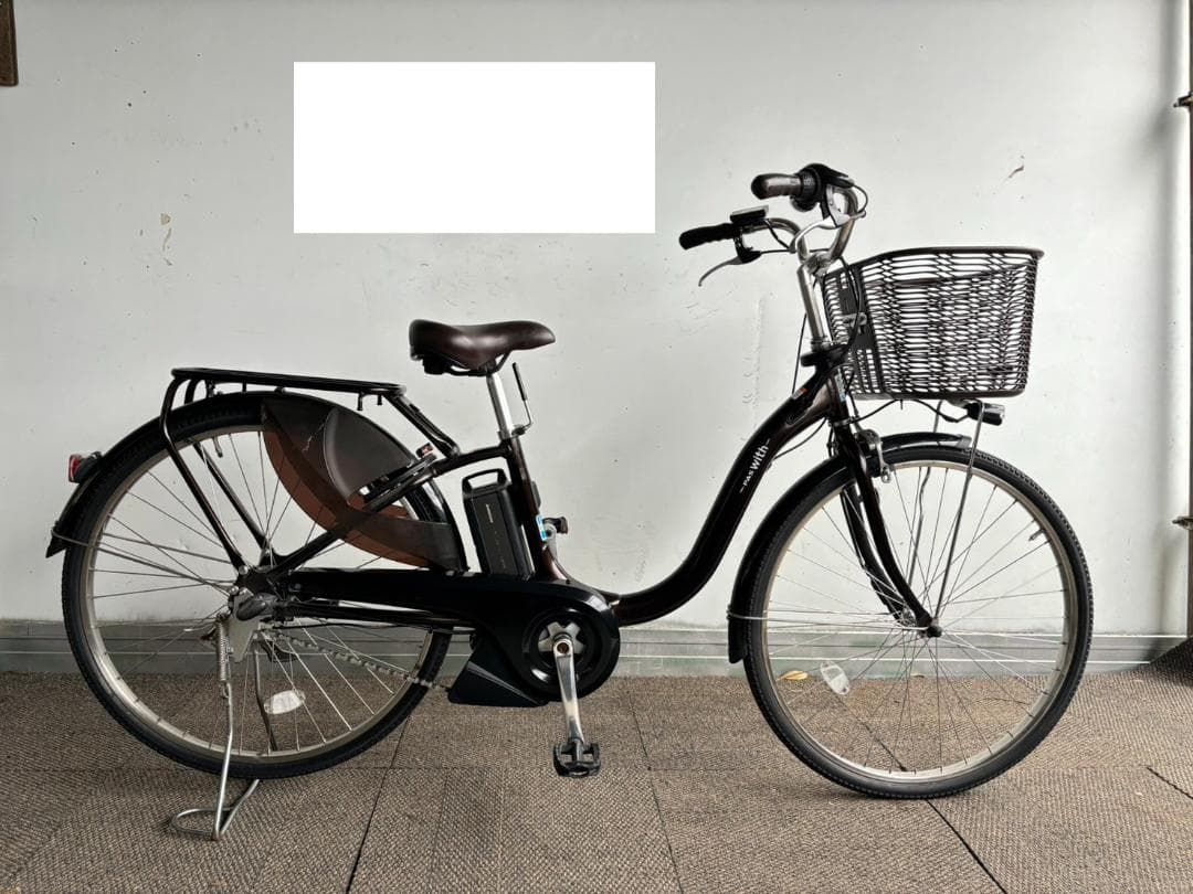 ヤマハ　PAS WITH　12.3Ah　26インチ　電動自転車