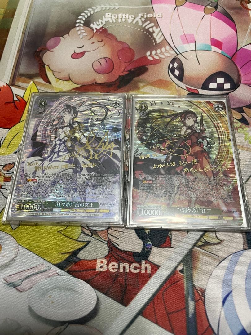 ヴァイスシュヴァルツ　〈狂々帝〉白の女王 SP　〈刻々帝〉狂三 SP 2枚セット