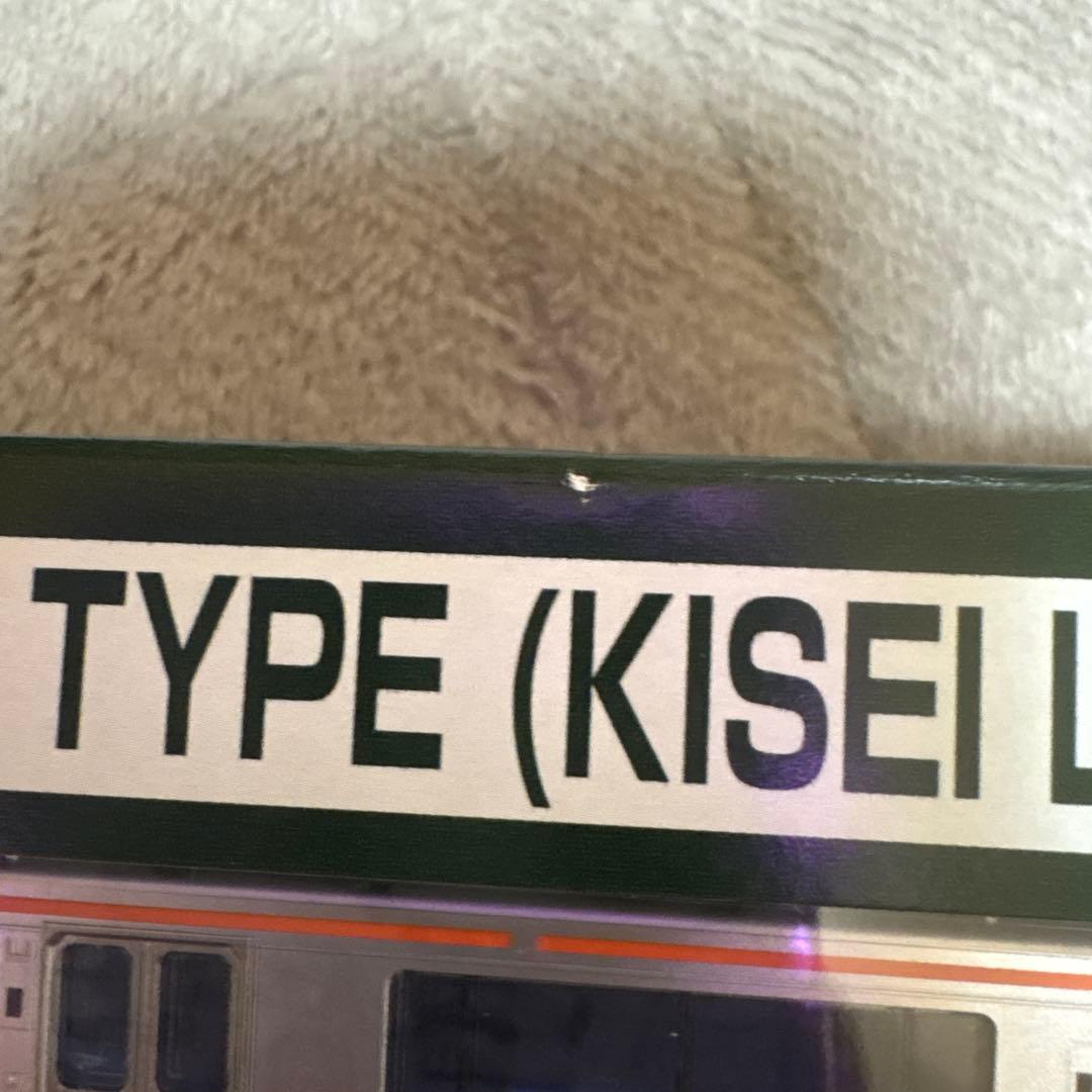 KATO キハ25形1500番台 2両セット 10-1372