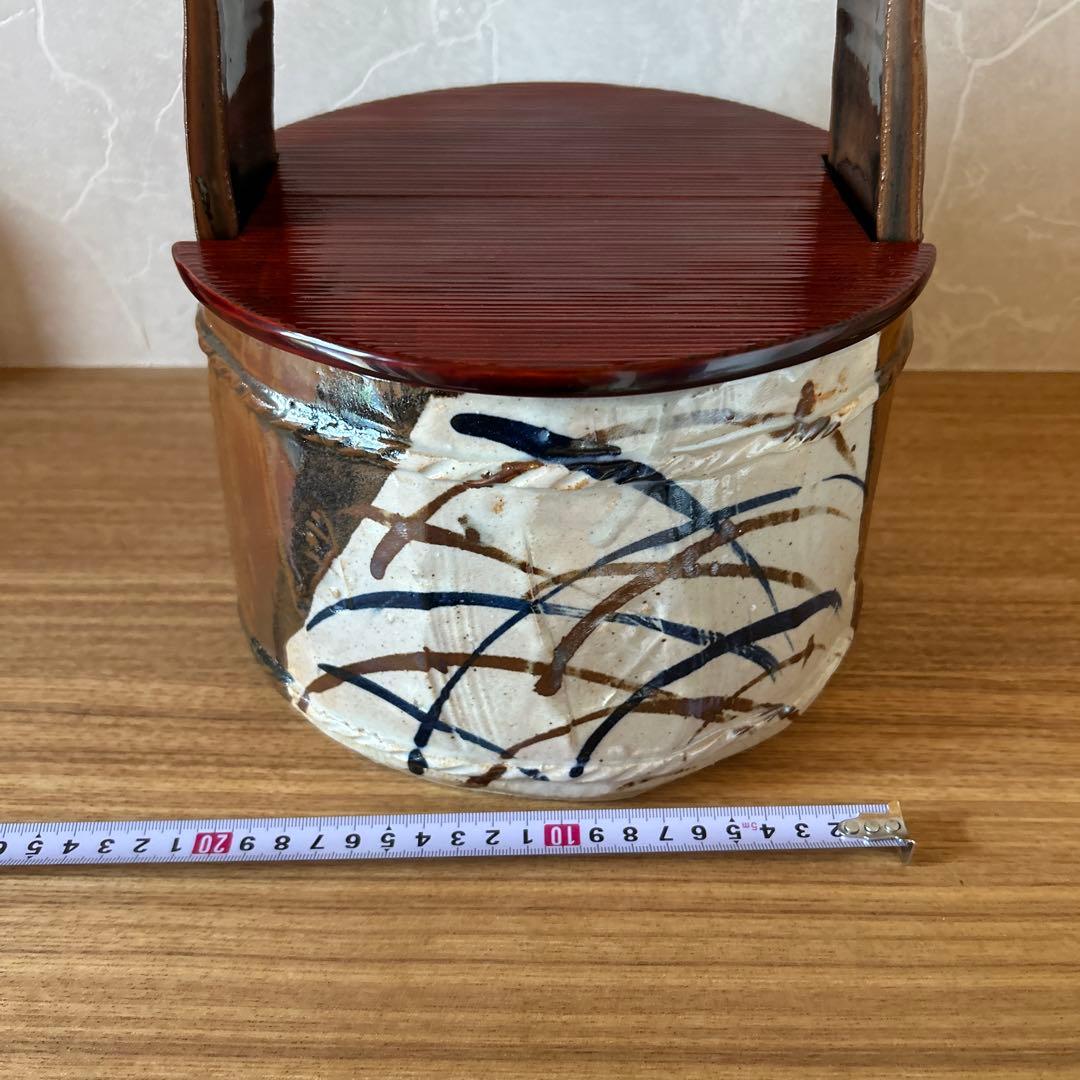 加藤光右衛門　手桶水指　堀内宗完　兼中斎　表千家　茶道具