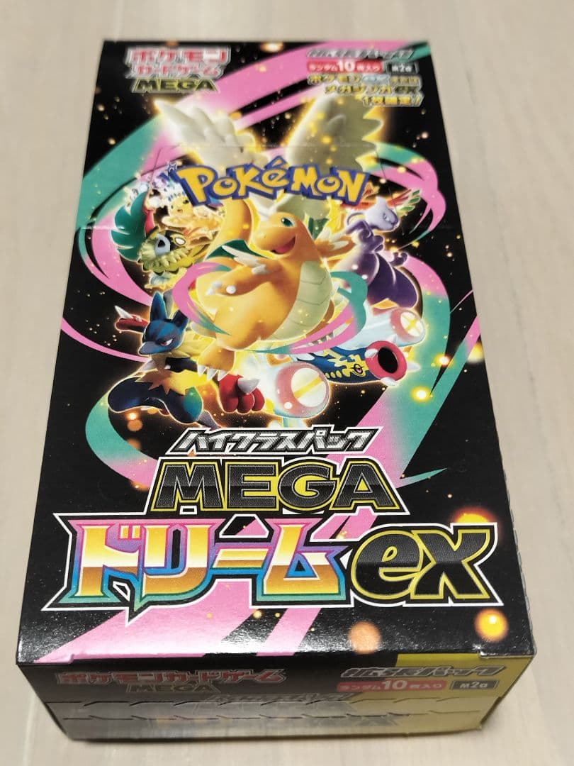 ポケカ　MEGA ドリームEX BOX シュリンク無し　ポケモンカードゲーム