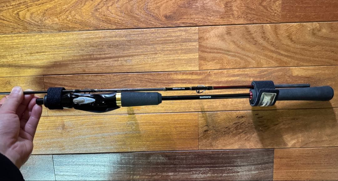 SHIMANO 20エンゲツSS B66 MH-FS