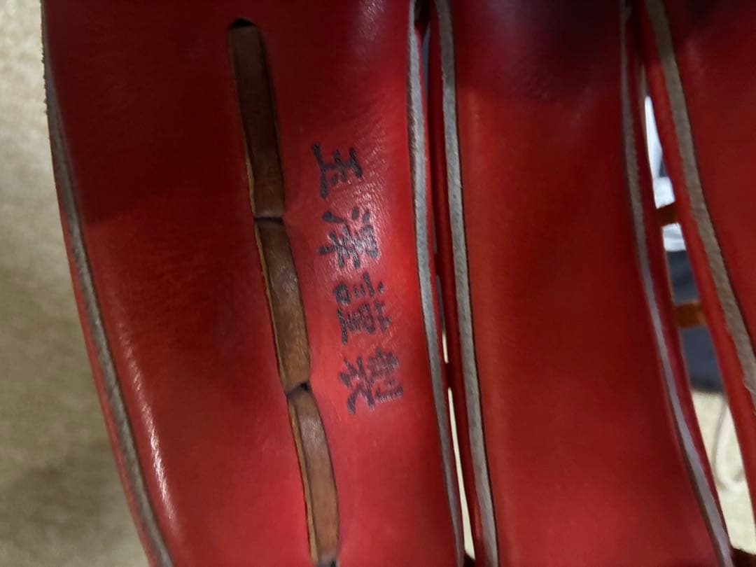 玉澤　軟式グローブ　カンタマ　外野手用　特別仕様　収納袋付き