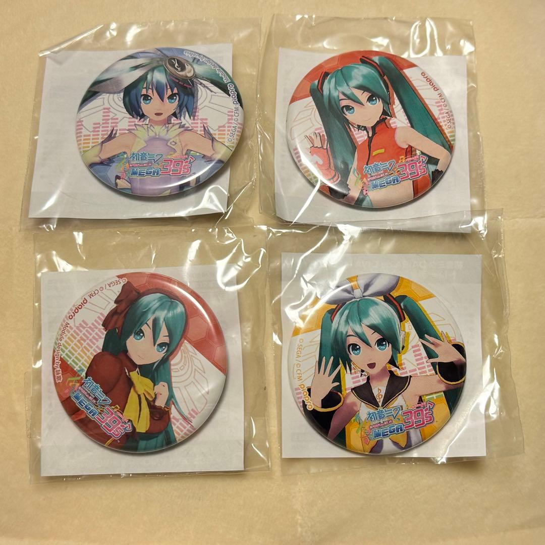 【即購入可】初音ミク 缶バッジセット