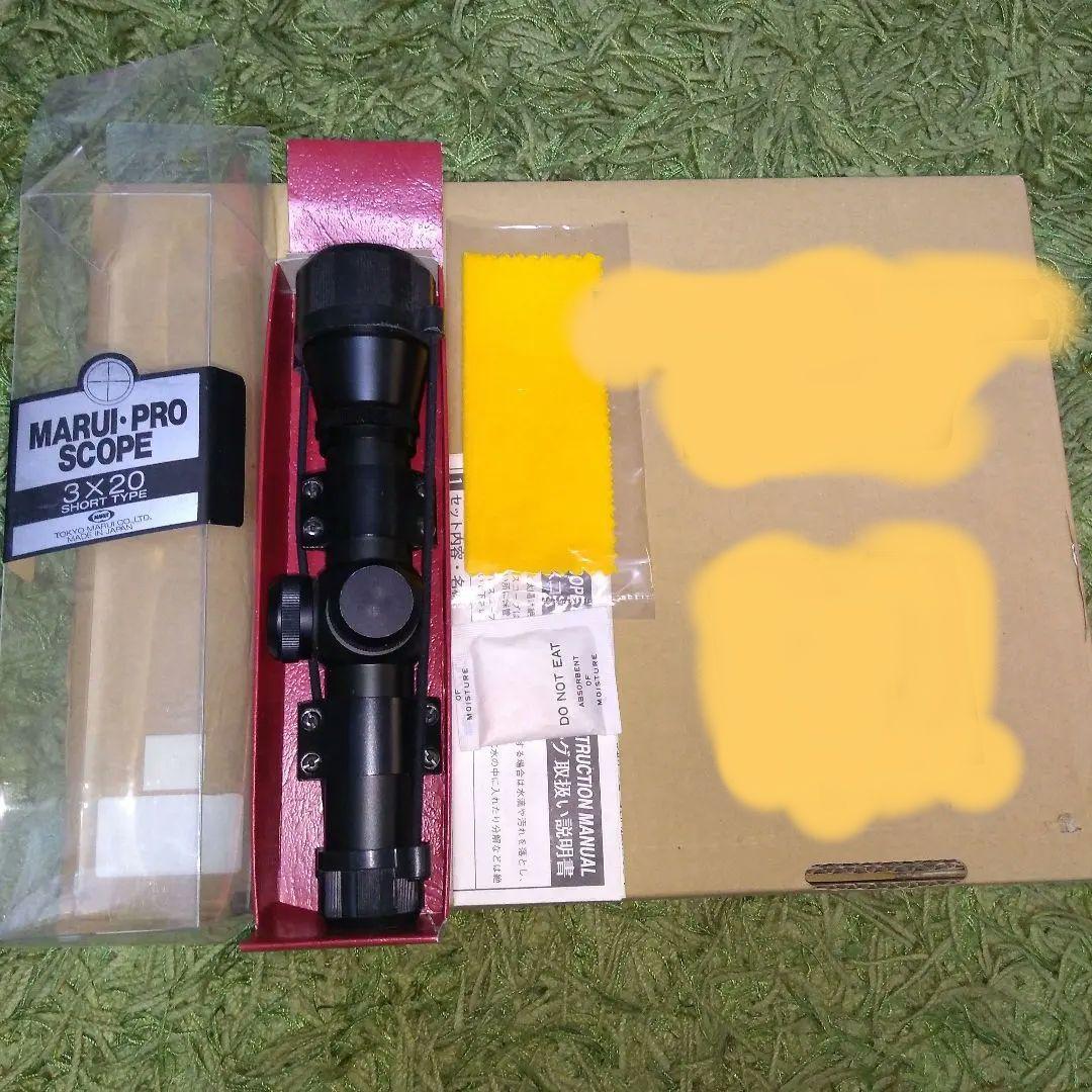 希少　マルイ　プロスコープ3✕20 3倍固定　MP5 G 3 マウントベース付