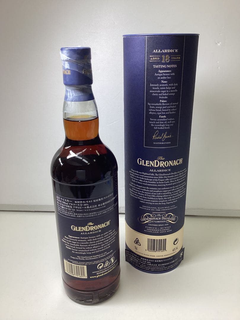 ま*き様 GLENDRONACH ALLARDICE 18 YEARS 700m