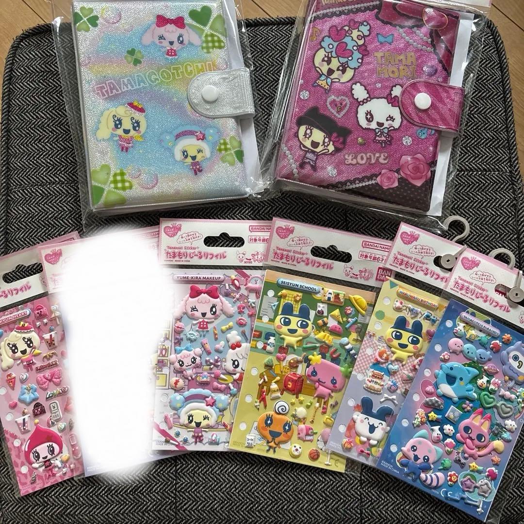 【新品・未開封】たまもりしーる帳全2種たまもりしーる全6種 たまごっち