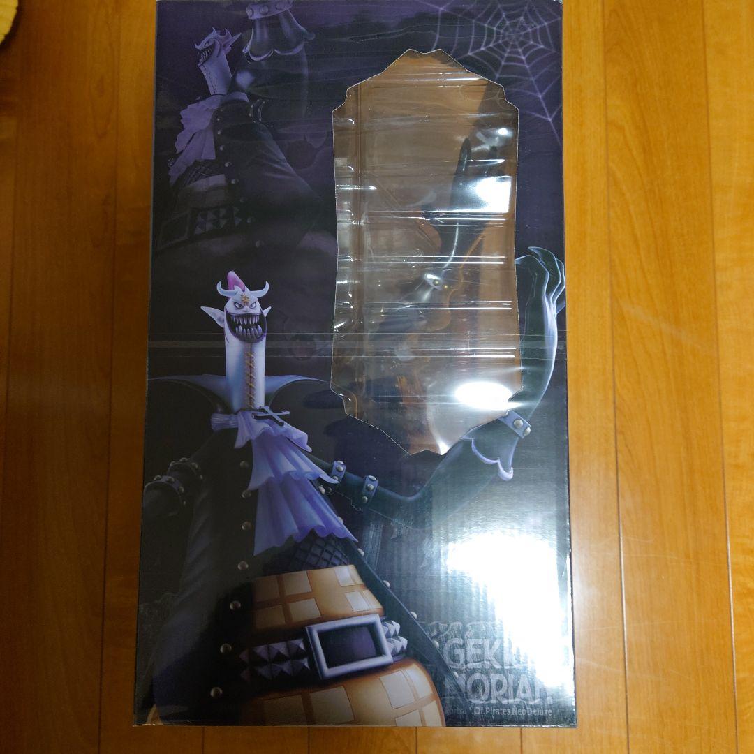 タイムセール★ワンピース POP NEO-DX ゲッコーモリア 新品未開封