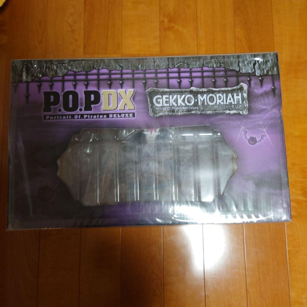 タイムセール★ワンピース POP NEO-DX ゲッコーモリア 新品未開封