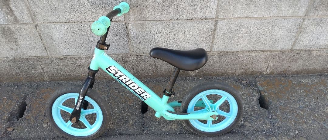 ストライダー　ムラスポ限定カラー　ミントグリーン