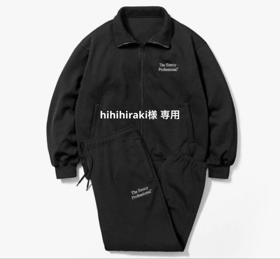 hihihiraki専用 ennoy TRACK SUIT セット