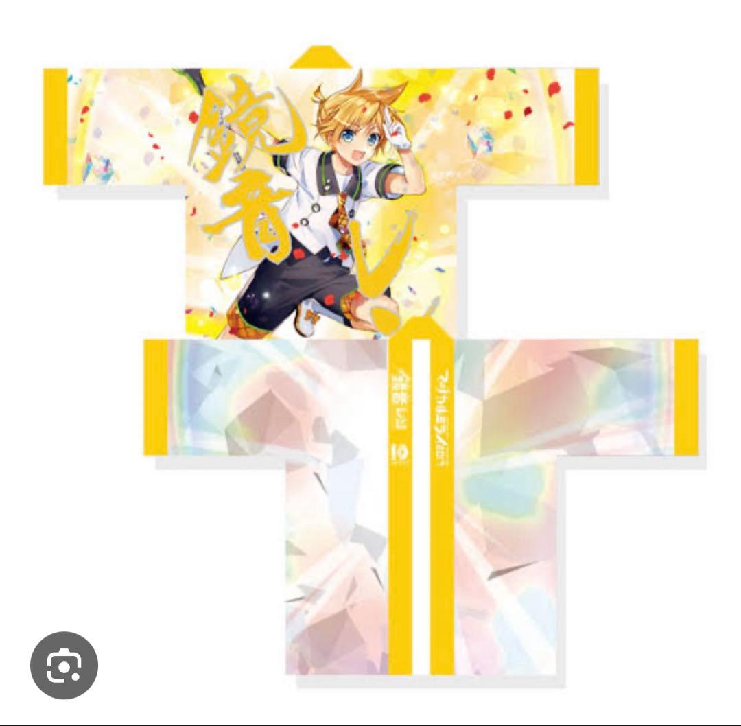 鏡音レン　マジカルミライ2017法被