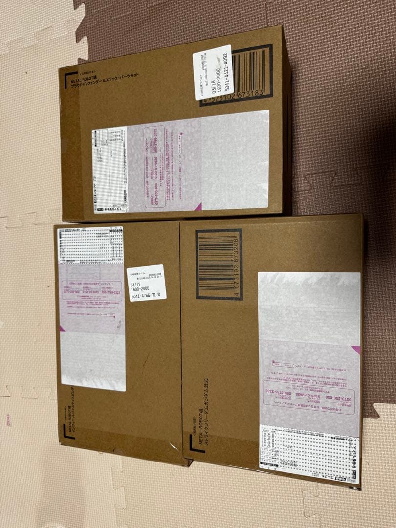 L ROBOT SPIRITS ガンダムモデルセット