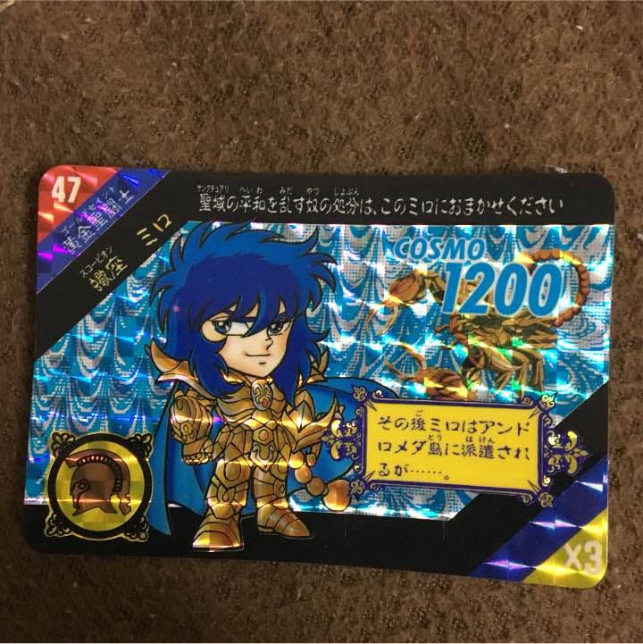 聖闘士星矢 パラダイス ミロ カード