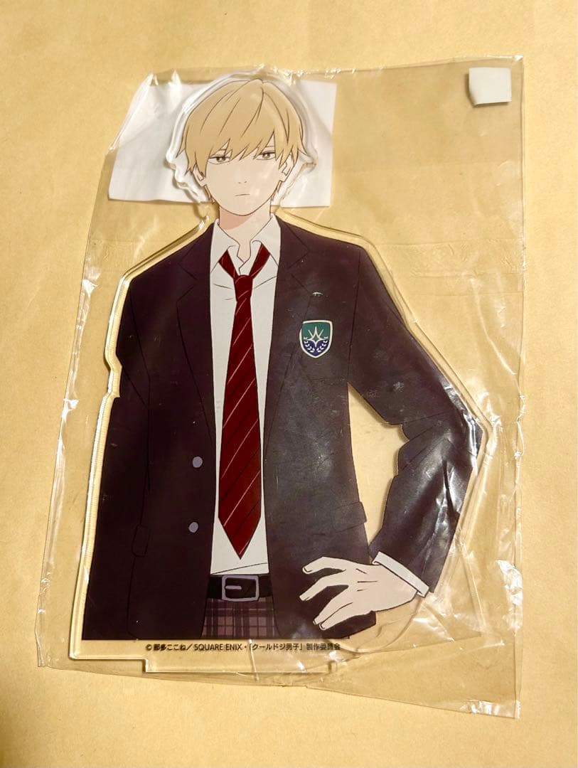 二見瞬 デカアクリルスタンド ちゃれくじ クールドジ男子