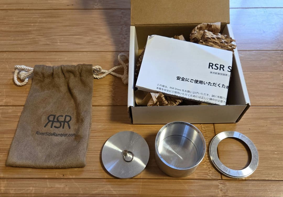 RSR★アルコールストーブセット/ RSR★Stove SET