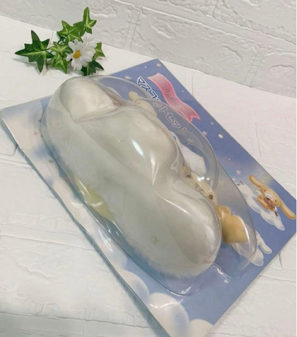 【希少】サンリオ　シナモロール マスコットセット　天使　入手困難　初期 レア