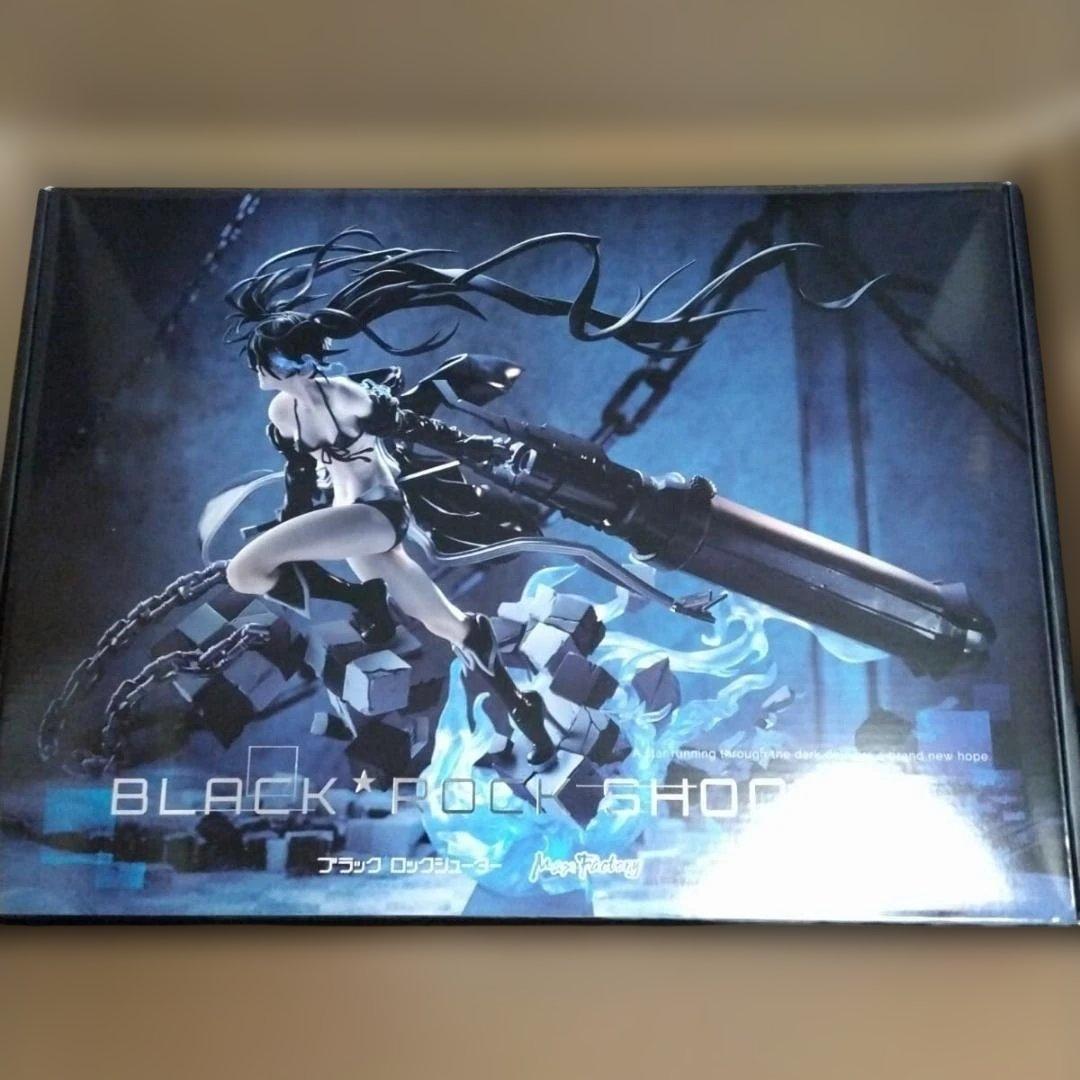 ブラック★ロックシューター HxxG Edition. 塗装済み完成品