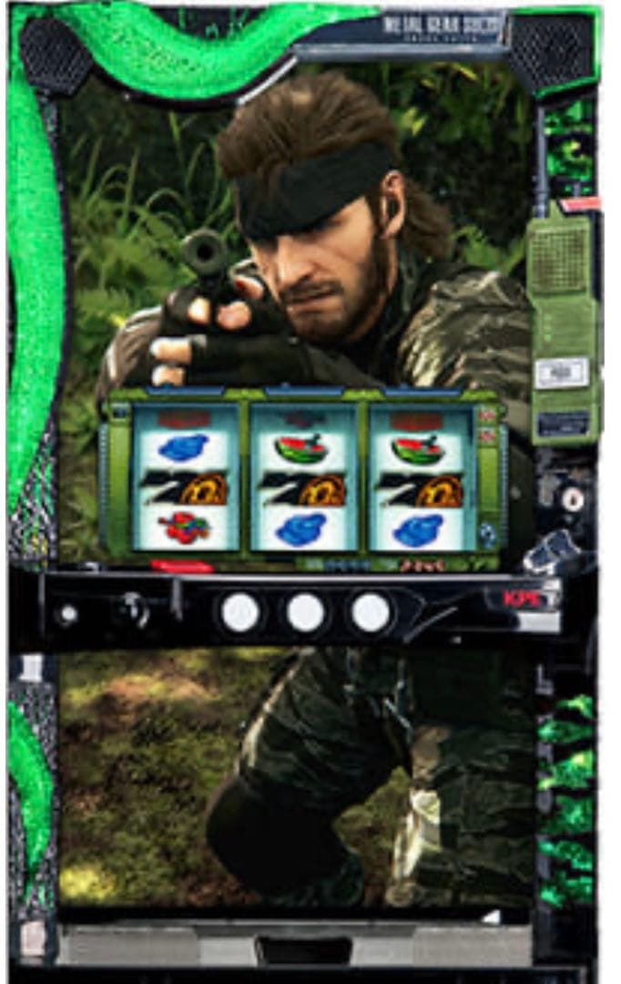 メタルギアソリッド 実機