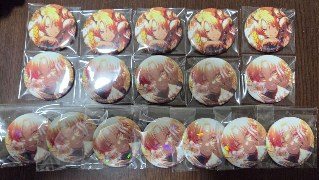 プロセカ 天馬司