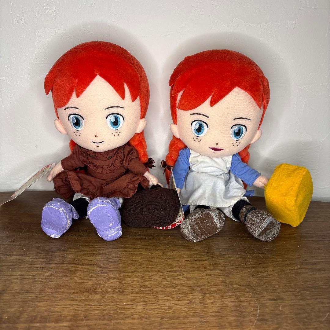 世界の名作　赤毛のアン　ぬいぐるみ　2体セット