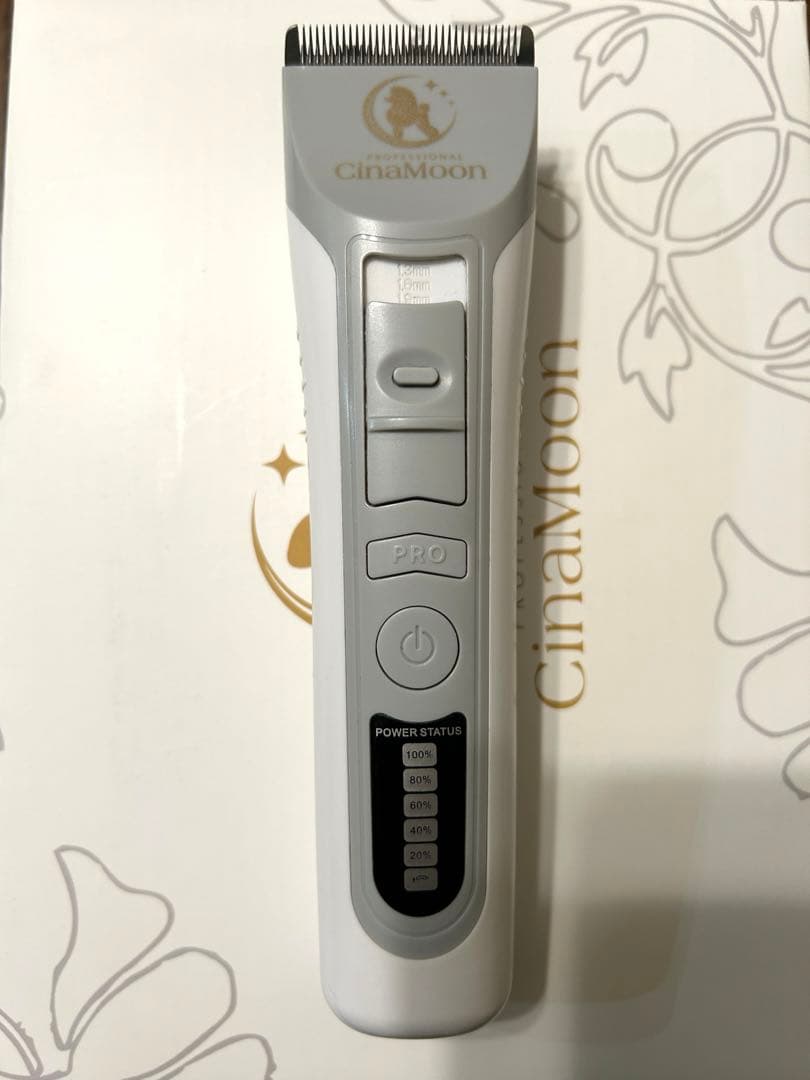 シナムーン　バリカン　白ムーン　CinaMoon