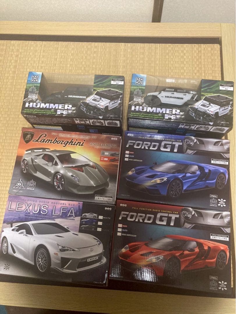 嵐くんHUMMER & ランボルギーニ等ラジコンセット