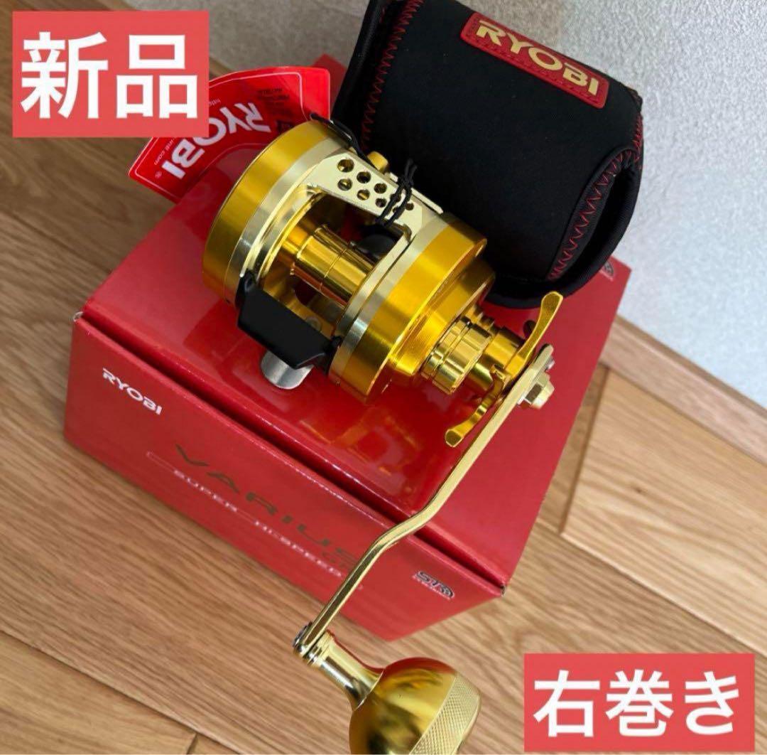 新品未使用品　RYOBI リョービ VARIUS バリウス GR 30R