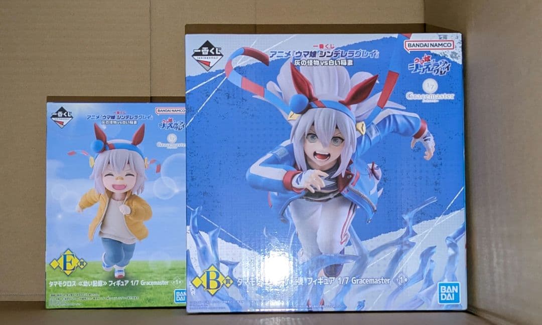 一番くじ ウマ娘 シンデレラグレイ タマモクロス　フィギュア B賞　E賞